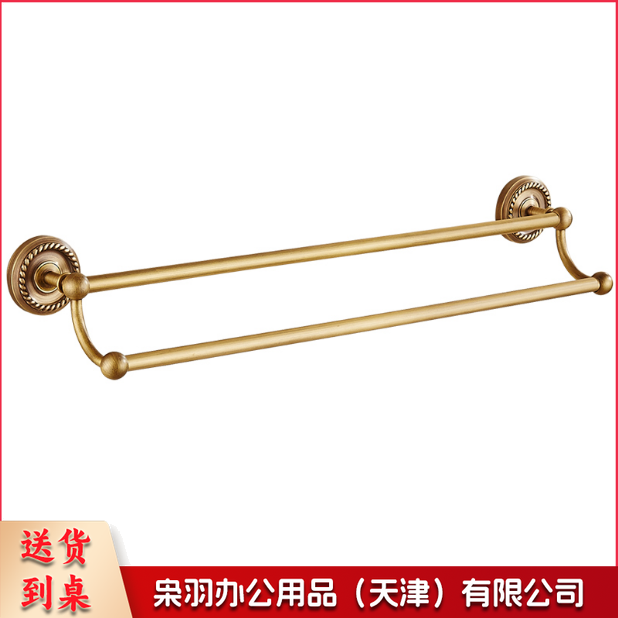 全铜仿古双杆  欧式毛巾杆  卫生间浴巾杆