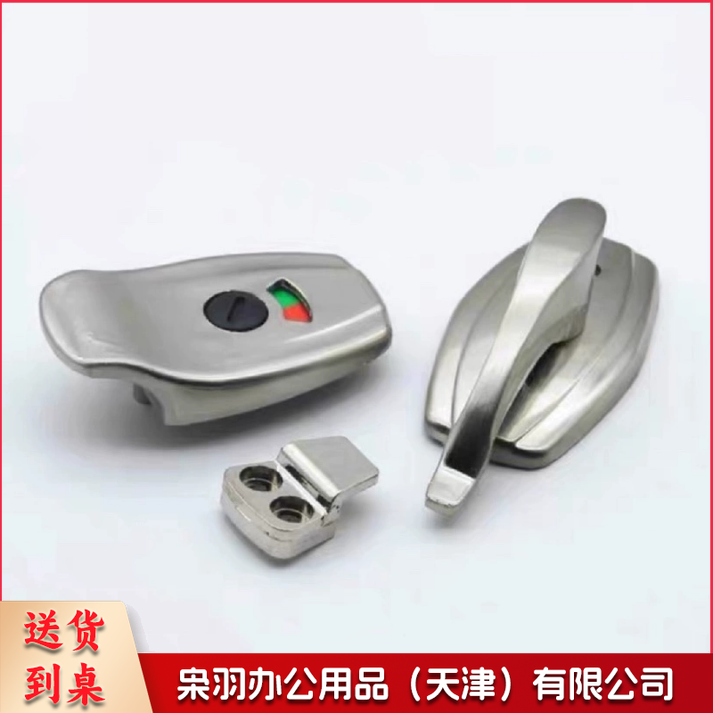 卫生间隔断门锁 锌合金有无人指示锁 门扣