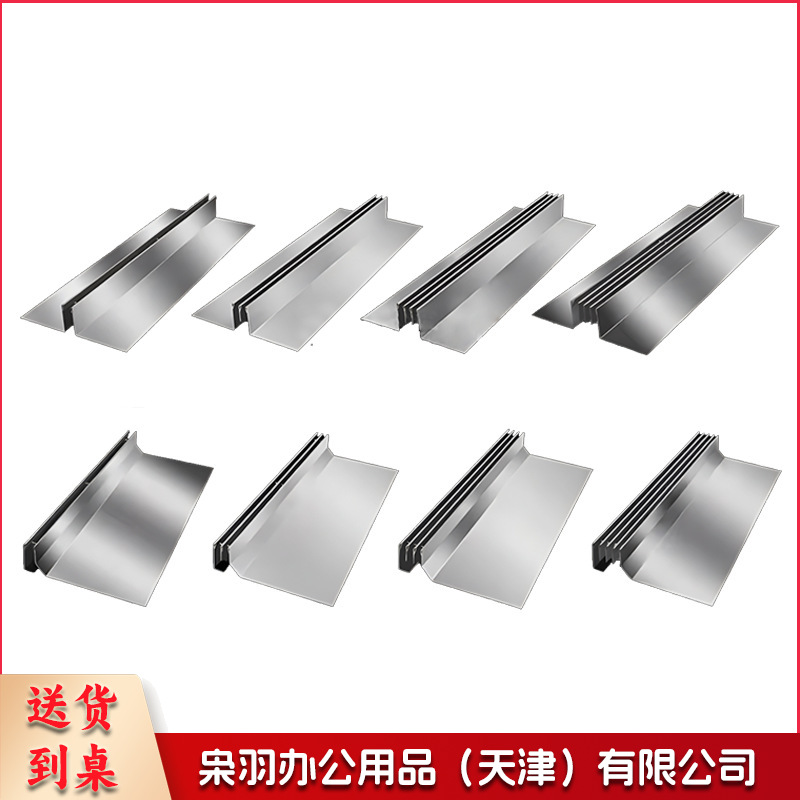 不锈钢线性排水沟（〔201材质〕1000×100×50×3mm）水沟槽排盖板厂家弧形排水沟U型槽