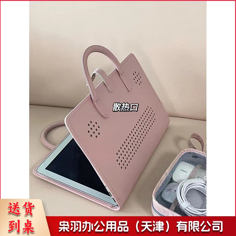 保护套保护壳电脑包15.6/16寸笔记本电脑手提包粉色少女电脑电脑无性别风