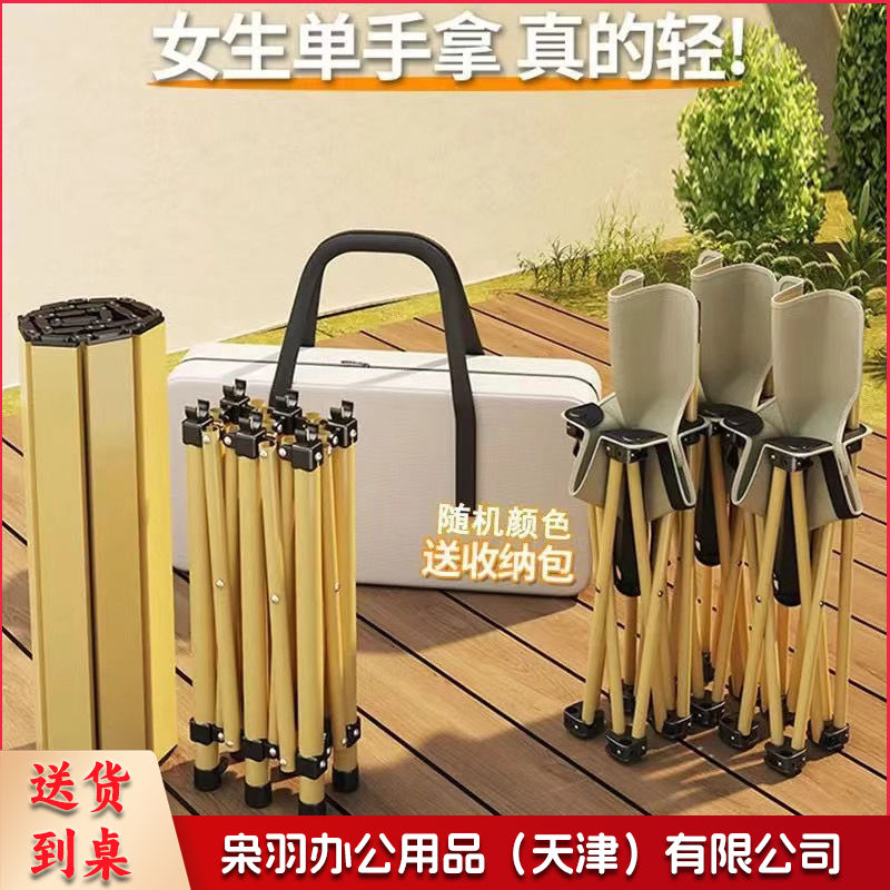 全套装野餐炊露营烧烤野餐折 叠 桌  椅简易折叠一手提(方 桌+2椅【送收纳包】