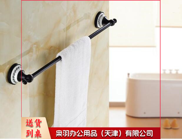 卫浴卫生间厕纸浴室毛巾挂  HH-5J6908-KQB