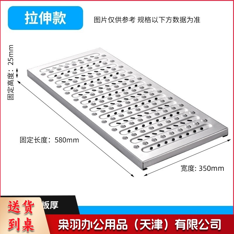 地沟盖板304不锈钢厨房篦子（304#200*580*25（2.0厚）【拉伸款】）排水沟漏缝格栅防滑防臭盖板长条201水篦子