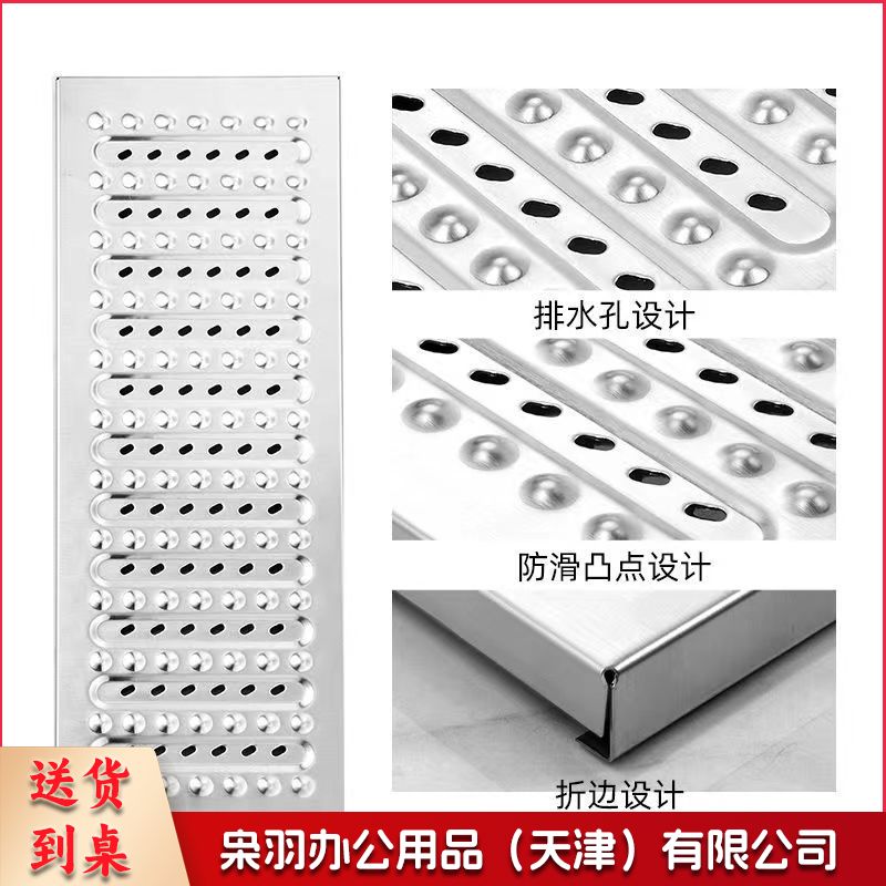 加厚不锈钢地沟盖板篦子（【304】350宽×580长×1.5厚）不锈钢篦子不锈钢地漏 厨房排水沟盖明沟下水道防滑防鼠雨水