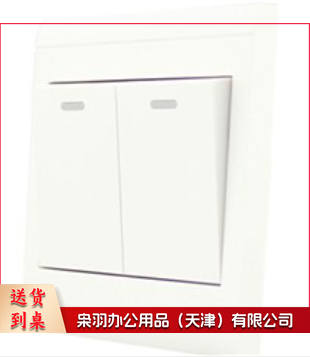 86GC-01 双开单控开关插座面板