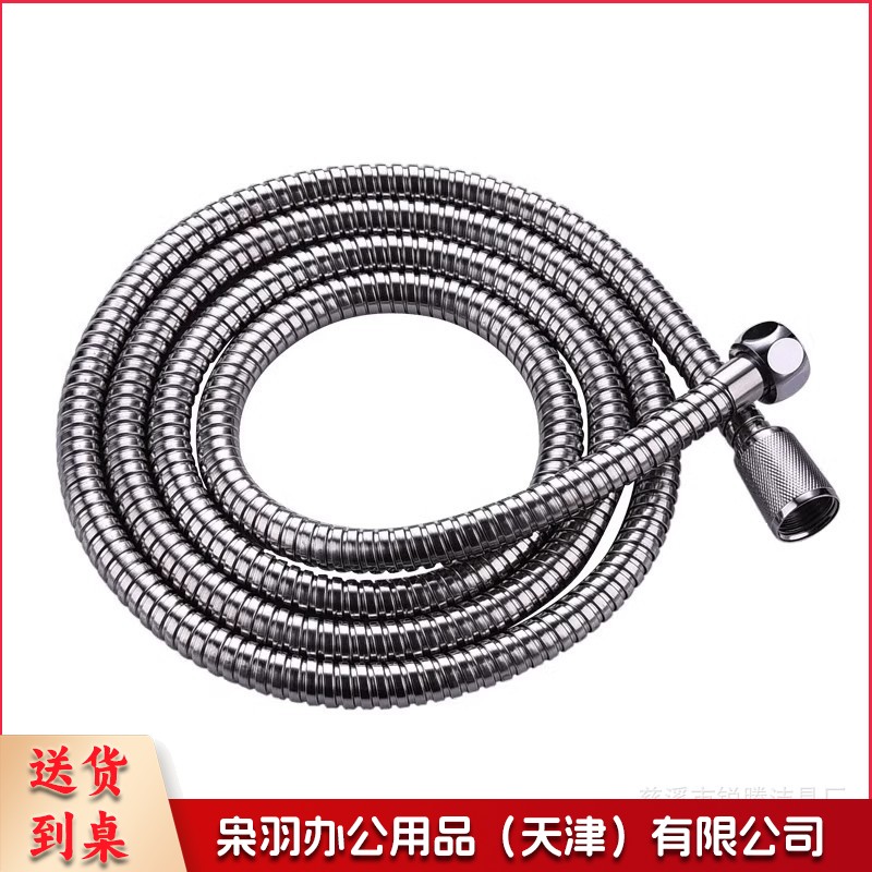 花洒喷头 淋浴喷头 淋浴配件 花洒配件 五档多功能大出水喷雾增压淋浴手持式花洒喷头磨砂黑色莲蓬头套装（1.4米小双扣全塑袋装）