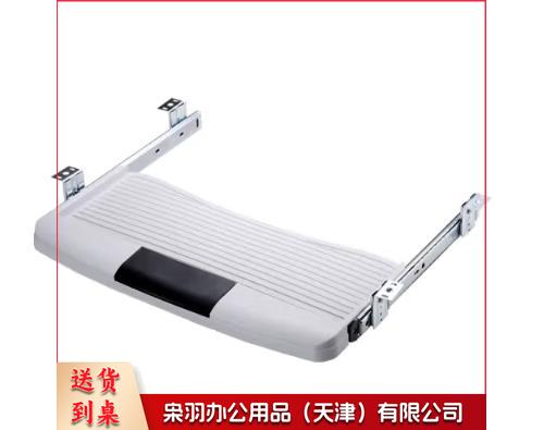 加装书桌电脑键盘托架加厚电脑键盘架抽屉配35宽滑 K2灰白色整套(滑轨+托盘)