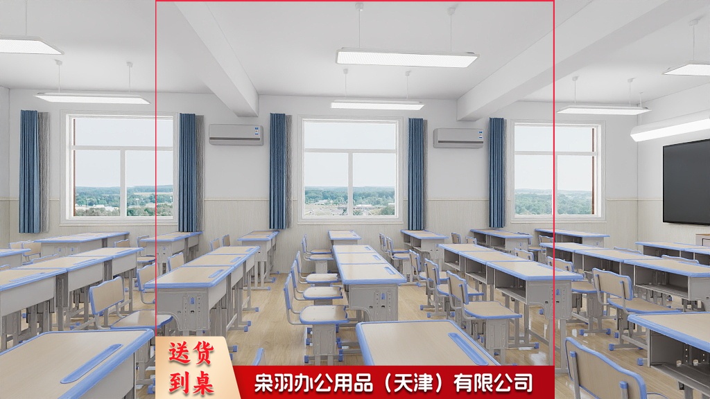 护墙板 墙裙 墙围 竹木纤维集成墙板装修自装快装墙面吊顶护墙板扣板家用屋室内（8mm厚度每平米价格、含辅料）