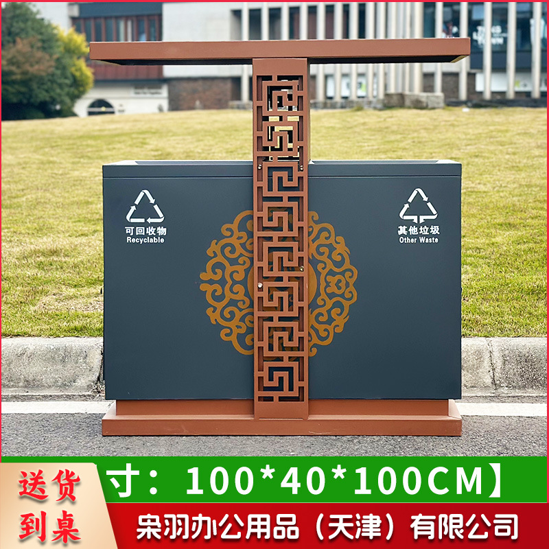 户外不锈钢分类垃圾桶双桶小区公园景区市政环卫果皮箱室外垃圾箱(【G1】镀锌古典景观桶