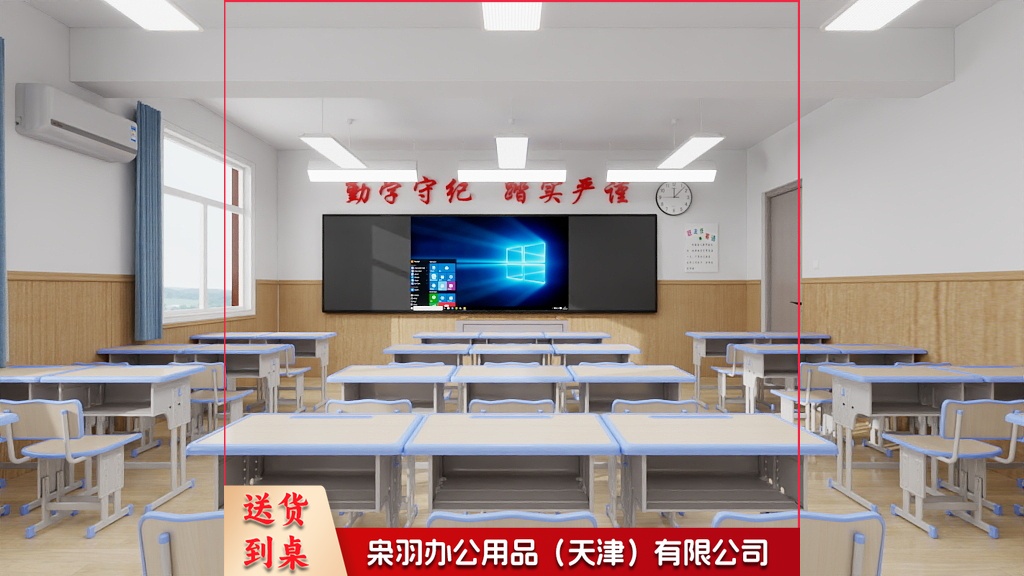 护墙板 墙裙 墙围 黑金刚集成墙板装修自装快装墙面吊顶护墙板扣板家用屋室内（6.5mm厚度每平米价格、含辅料）