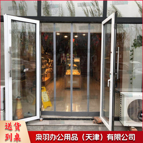软窗帘门帘1.3*2.3 磁吸自吸透明塑料空调窗门帘子