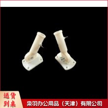 壁挂旗杆、户外室外壁挂斜插旗杆、塑料底座+塑料旗杆