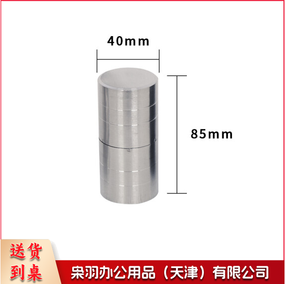 卫生间不锈钢拉手 五金门把手 直径38mm不锈钢拉手  货号：NK