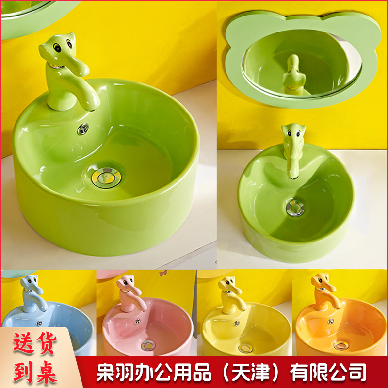 幼儿园儿童小孩彩色陶瓷大便蹲便器卡通幼教蹲坑便池工程（圆形36cm台上盆+龙头+下水管（粉橙黄绿蓝）