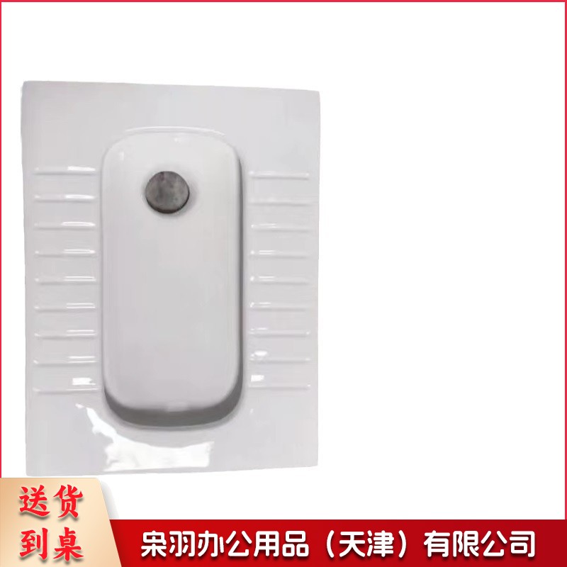 180mm带存水弯超薄蹲便器大便器无存水弯蹲厕无弯140mm厚度矮蹲坑