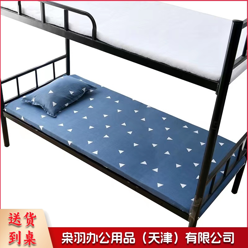 宿舍床垫 海绵软垫  约90*200*5cm厚