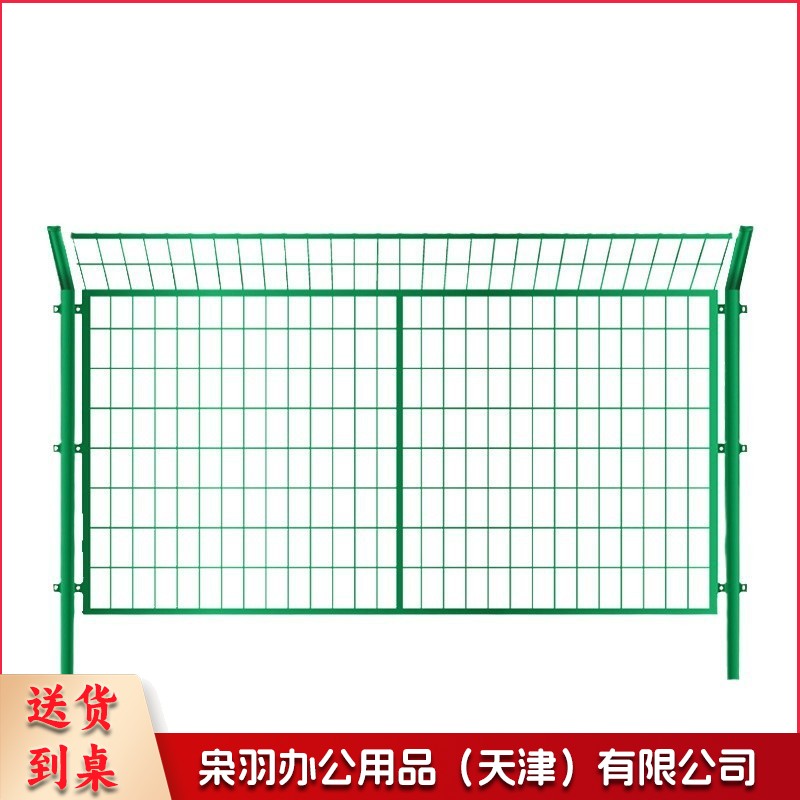框架护栏网高速路护栏外隔离防护铁丝网围栏防护栅栏光伏电站围栏（定制尺寸）