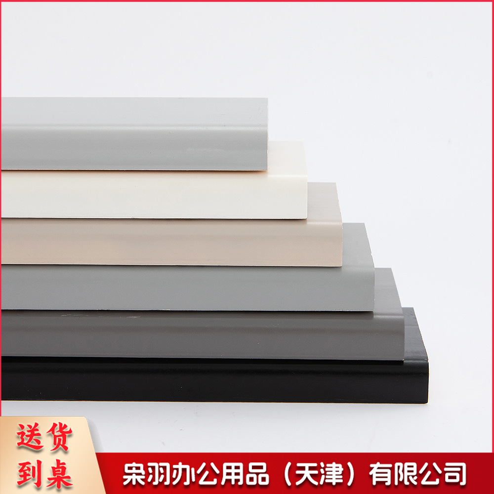 实木踢脚线墙角线工程装修用贴脚线现代简约黑白色北欧地脚线