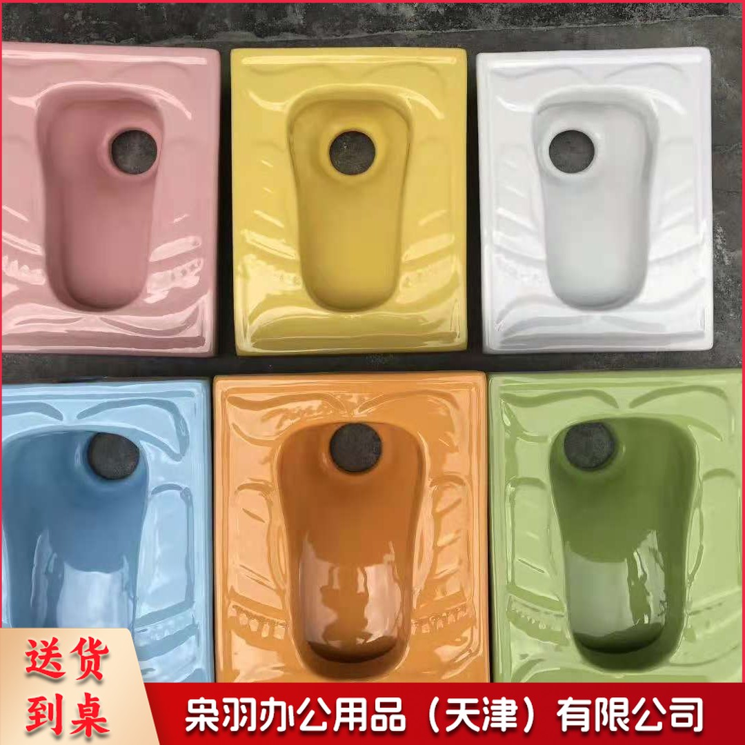 幼儿园儿童小孩彩色陶瓷大便蹲便器卡通幼教蹲坑便池工程（彩色小熊蹲便（粉橙黄绿蓝白）
