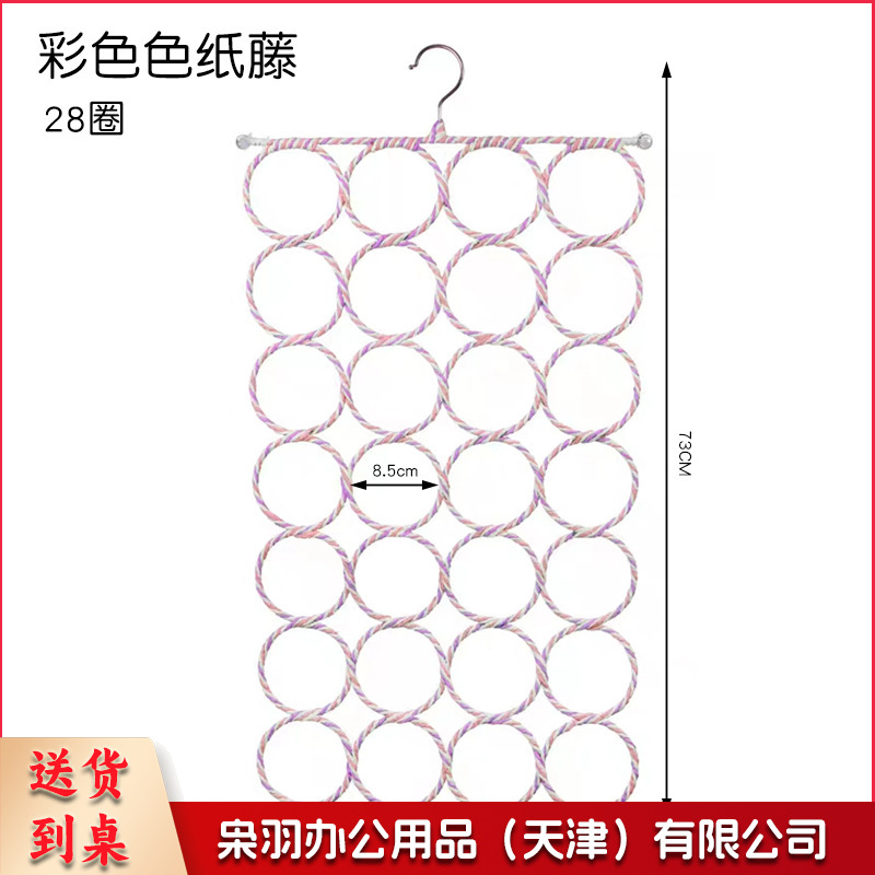 幼儿园美工区装饰吊饰材料展示架手工diy作品展示区角区域布置（彩色纸藤28圈）其他配件科联系客服