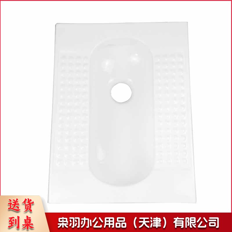 蹲便大便器 卫生间防臭踏便器
