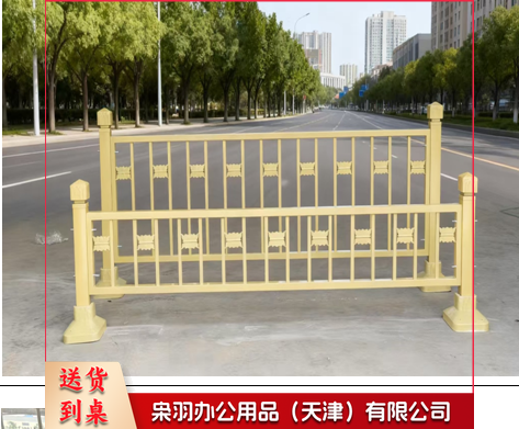 护栏 栏杆 栅栏 黄金护栏 市政护栏 金属护栏/高85*长3米*宽45cm /片 每片含一根立柱