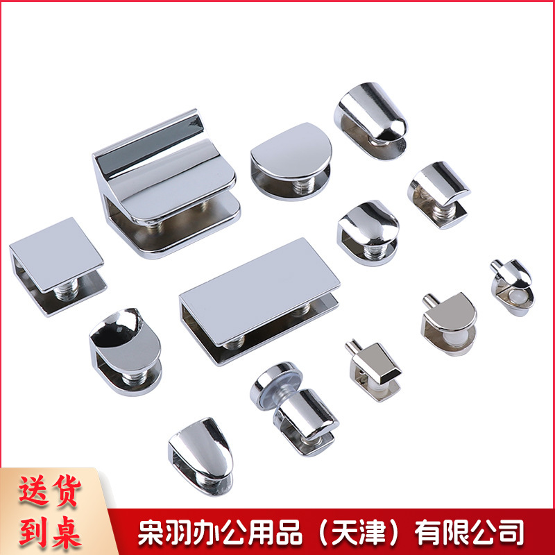 玻璃层板托支架托架亮光浴室木板鱼嘴夹5-12MM厚锌合金固定玻璃夹