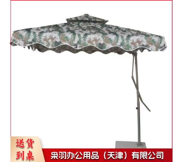 户外遮阳岗亭伞  太阳伞扳手侧立单人操作2.5m 蓝布