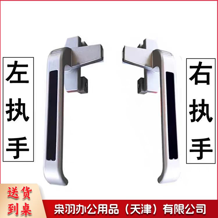 38型铝合金窗户把手 老式平开窗把手七字拉手