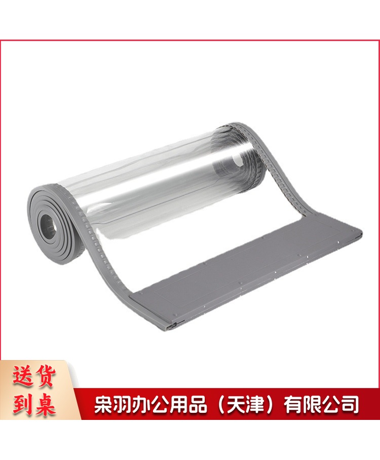 45*210cm厚PVC磁条软门帘 厚度2.0mm 灰色