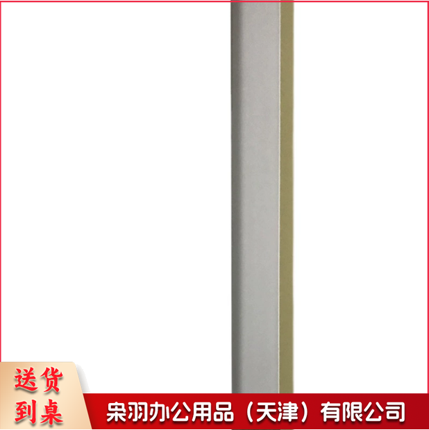 可弯圆弧阳角条PVC角线圆角圆形收口条  货号：Z