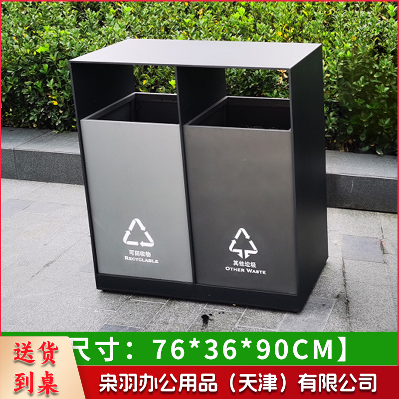 户外不锈钢分类垃圾桶双桶小区公园景区市政环卫果皮箱室外垃圾箱(镀锌新款城市桶