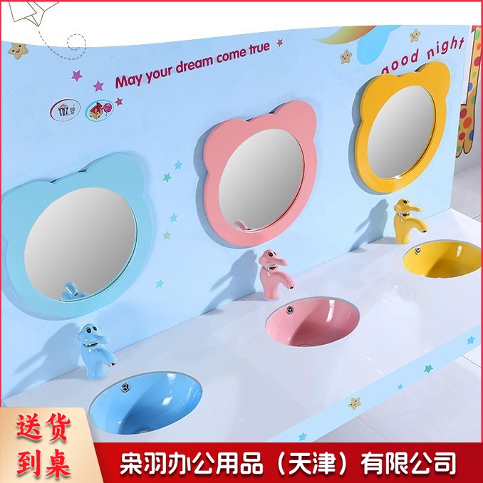 幼儿园儿童小孩彩色陶瓷大便蹲便器卡通幼教蹲坑便池工程（36cm台下盆+龙头+下水管（粉橙黄绿蓝）