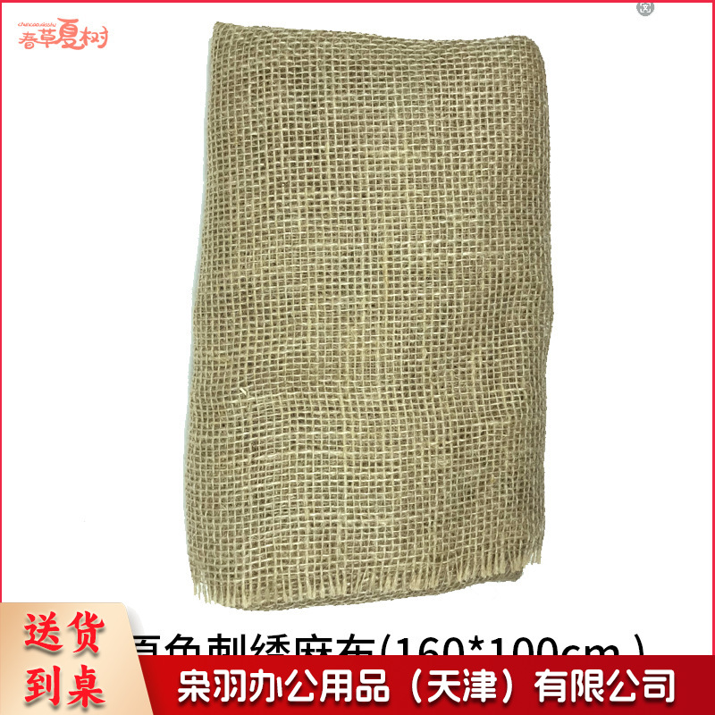 DIY手DIY毛线编织雨伞 工扇子 儿童美工区diy手工区域角毛线编制扇子材料包教玩具（中号紫色款毛线编织伞全套材料包）