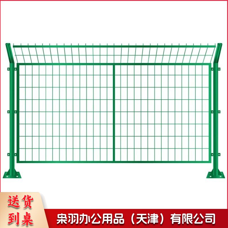 框架护栏网光伏电站围网鱼塘水库河道防护网扁铁高速公路护栏网（详情质询客服）