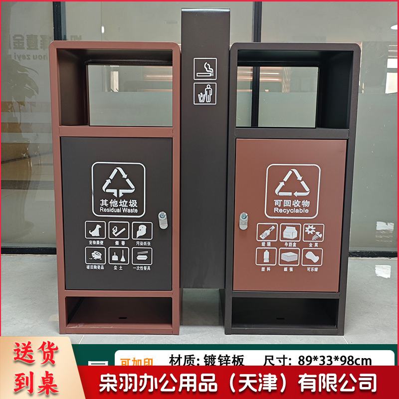 户外垃圾桶不锈钢分类果皮箱市政街道小区公园景区室外环卫垃圾箱（咖啡桶）