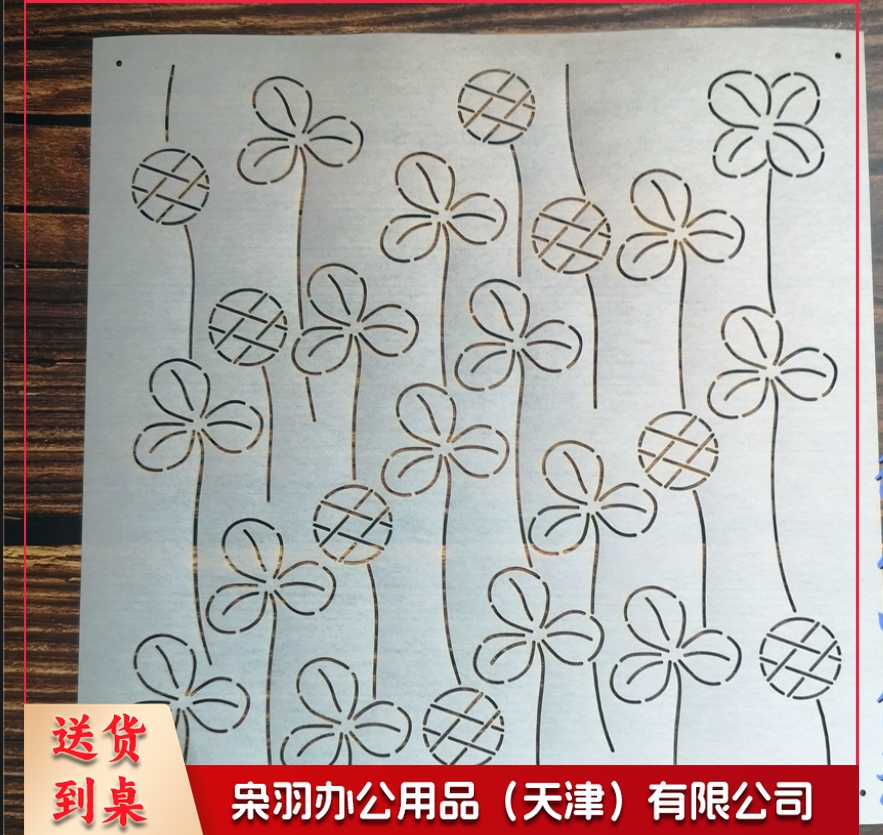 四季 春 蒲公英 三叶草 幸运草 刺子绣软模板 拓图绘图 图案下单备注