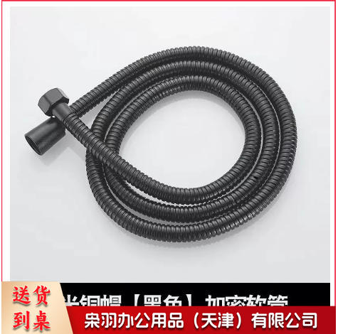 花洒喷头 淋浴喷头 淋浴配件 花洒配件 五档多功能大出水喷雾增压淋浴手持式花洒喷头磨砂黑色莲蓬头套装（1.4米黑管锌钢）