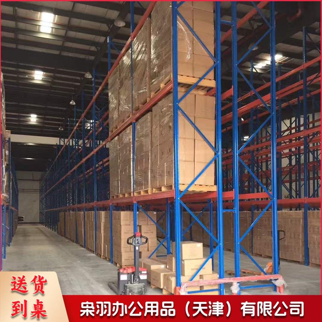 直销仓库加厚重型大货 架工业大型工厂多层仓储置物 架超强承重货 架