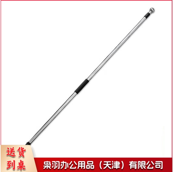 不锈钢旗杆2.5米