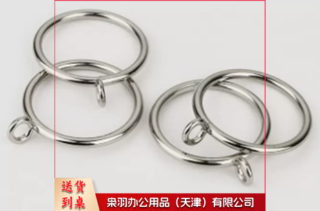 金属窗帘环挂环扣环实心铁环圈罗马杆圈 50个/包