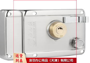 老式防盗门锁 铁门木门机械锁