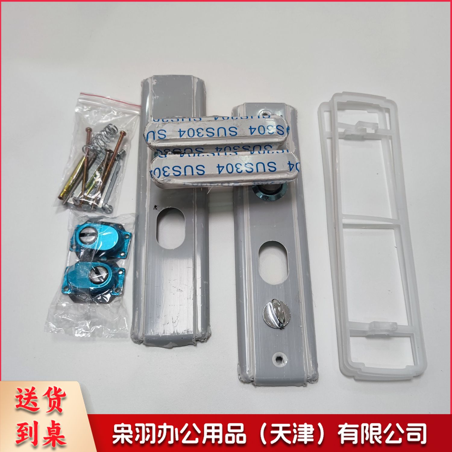 多功能不锈钢防盗门把手加厚入户大门锁外门家用防撬门通用型拉手/ 单活双活双快不分左右自由转换通用款_9厘米门厚