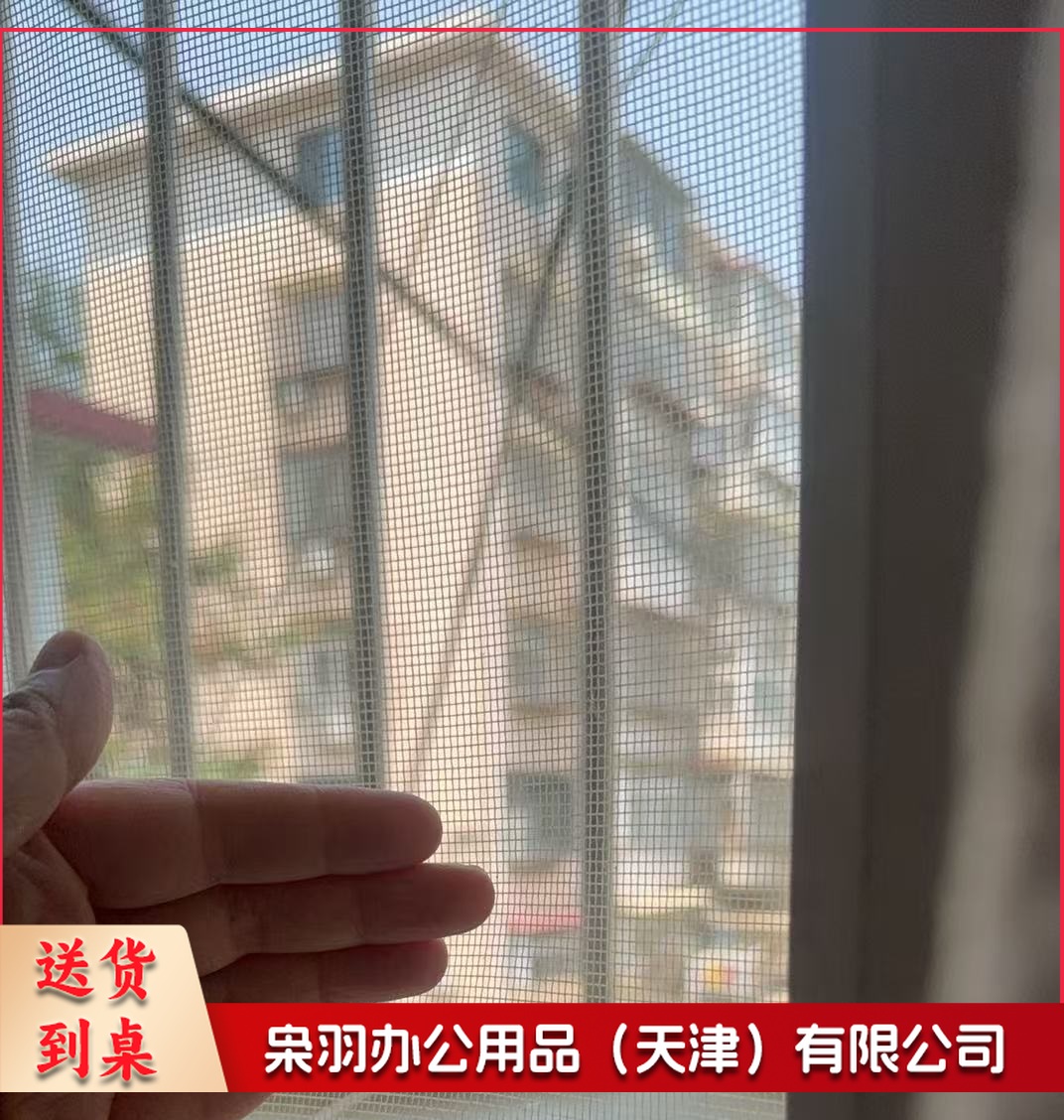 纱窗网，传统老式，宽幅1米