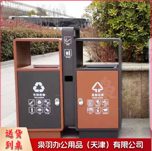 户外垃圾箱 不锈钢垃圾箱 环卫果皮箱 公园景区分类箱 果皮箱（95*90*36）