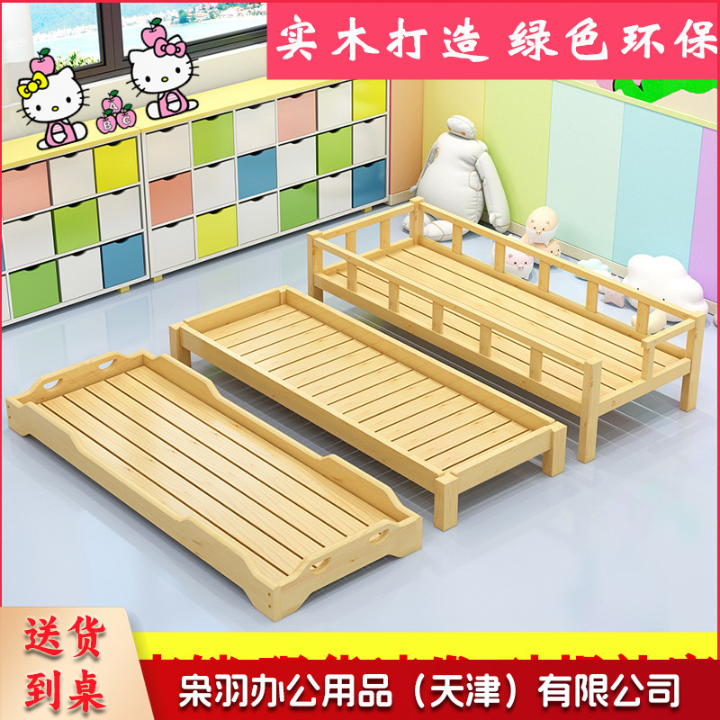 幼儿园午睡床清仓了实木叠叠 床托管班单人 床可折叠儿童 床可加宽（松木叠叠 床 长152宽55高18）其他尺寸联系客服
