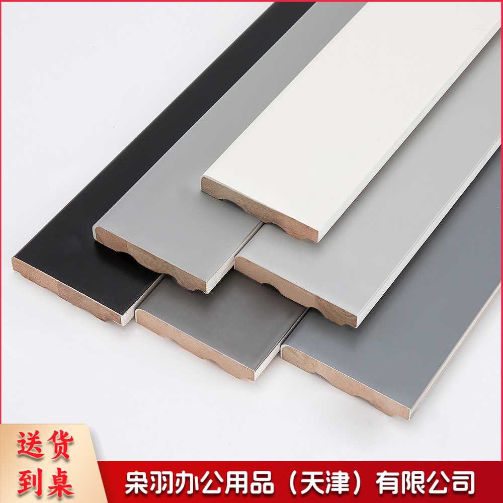 实木踢脚线墙角线工程装修用贴脚线现代简约黑白色北欧地脚线