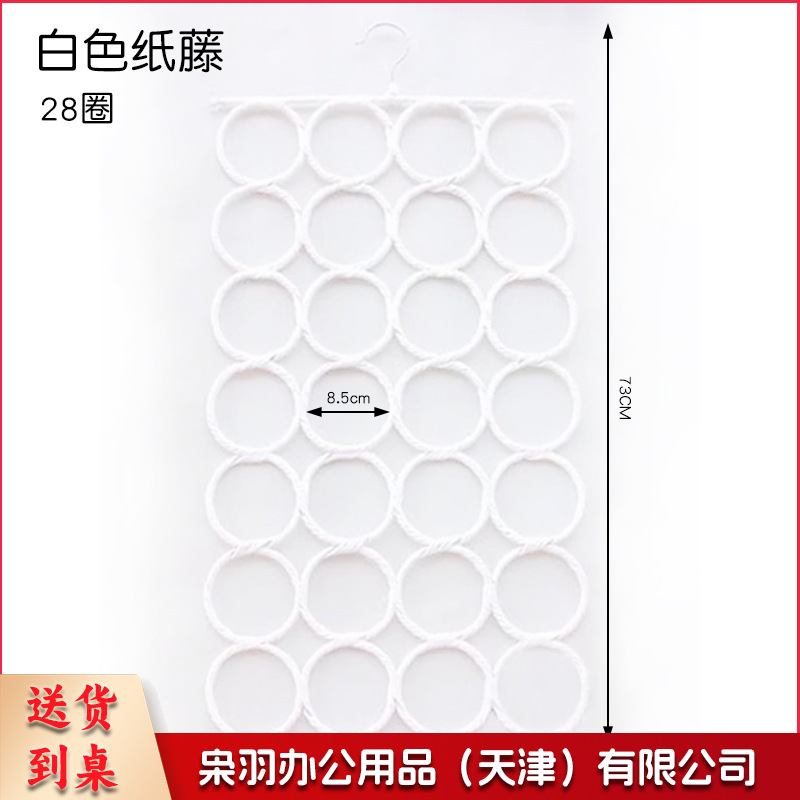 幼儿园美工区装饰吊饰材料展示架手工diy作品展示区角区域布置（白色纸藤28圈）其他配件科联系客服