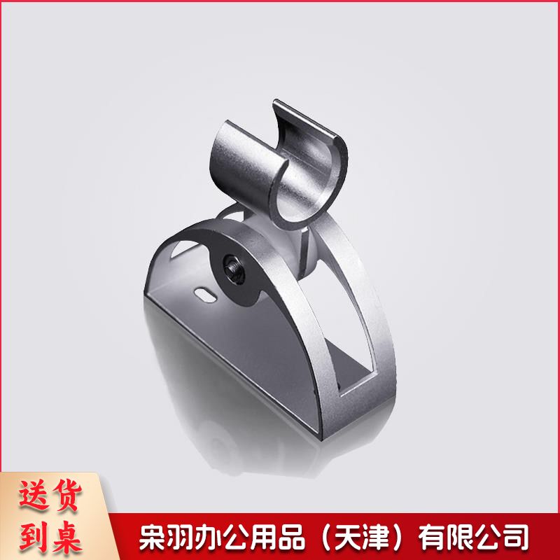 淋浴配件太空铝打孔可调节花洒支架喷头莲蓬头固定底座打孔淋浴器配件