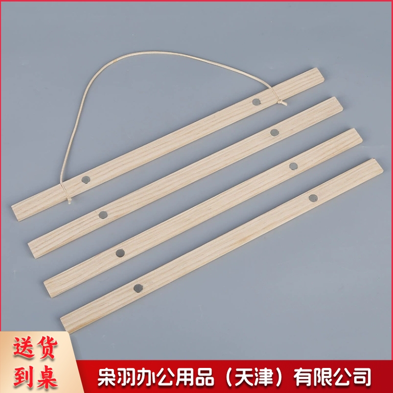 实木 磁吸 挂画夹 儿童美术画框简易展示相框书法绘画作品装裱创意